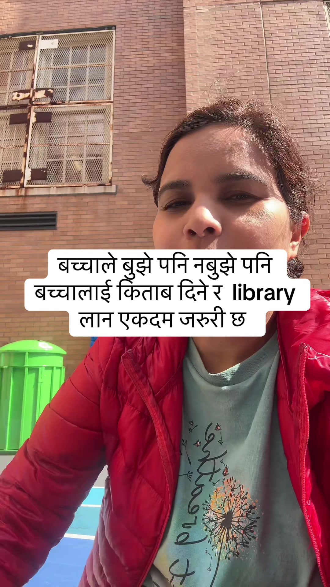 @singhsarus