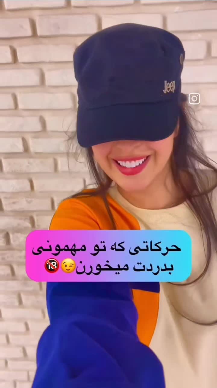@mees