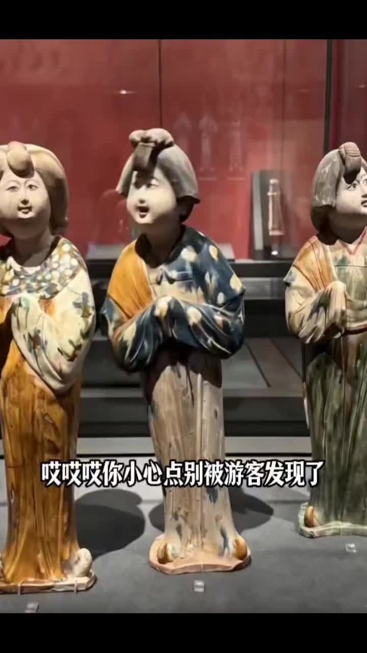 @18号