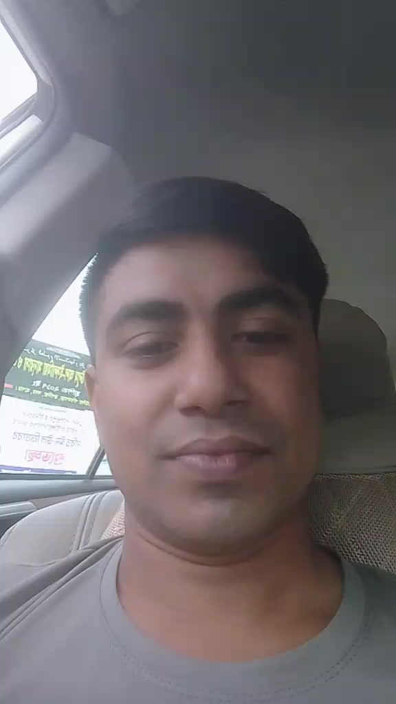 @স্বপ্নের সেই তুমি