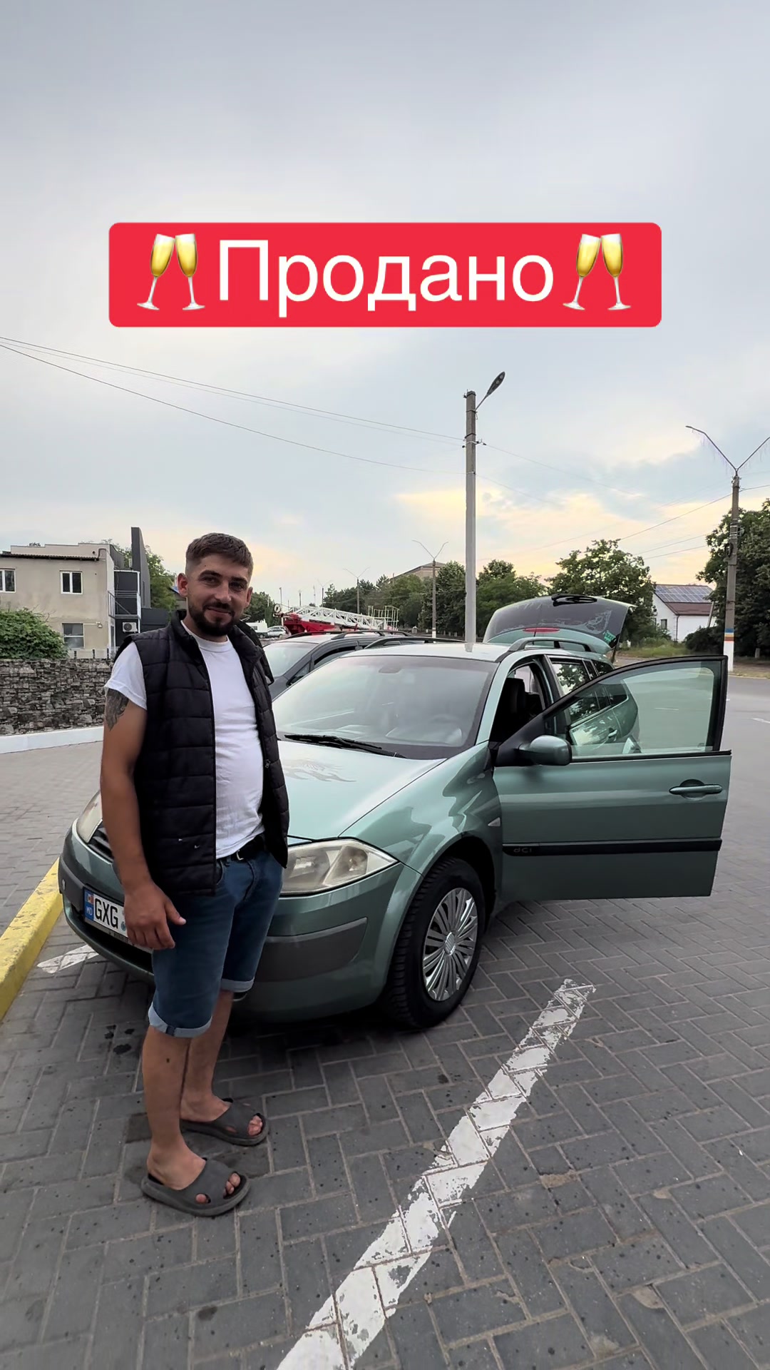 @🚘dencic_006🚘