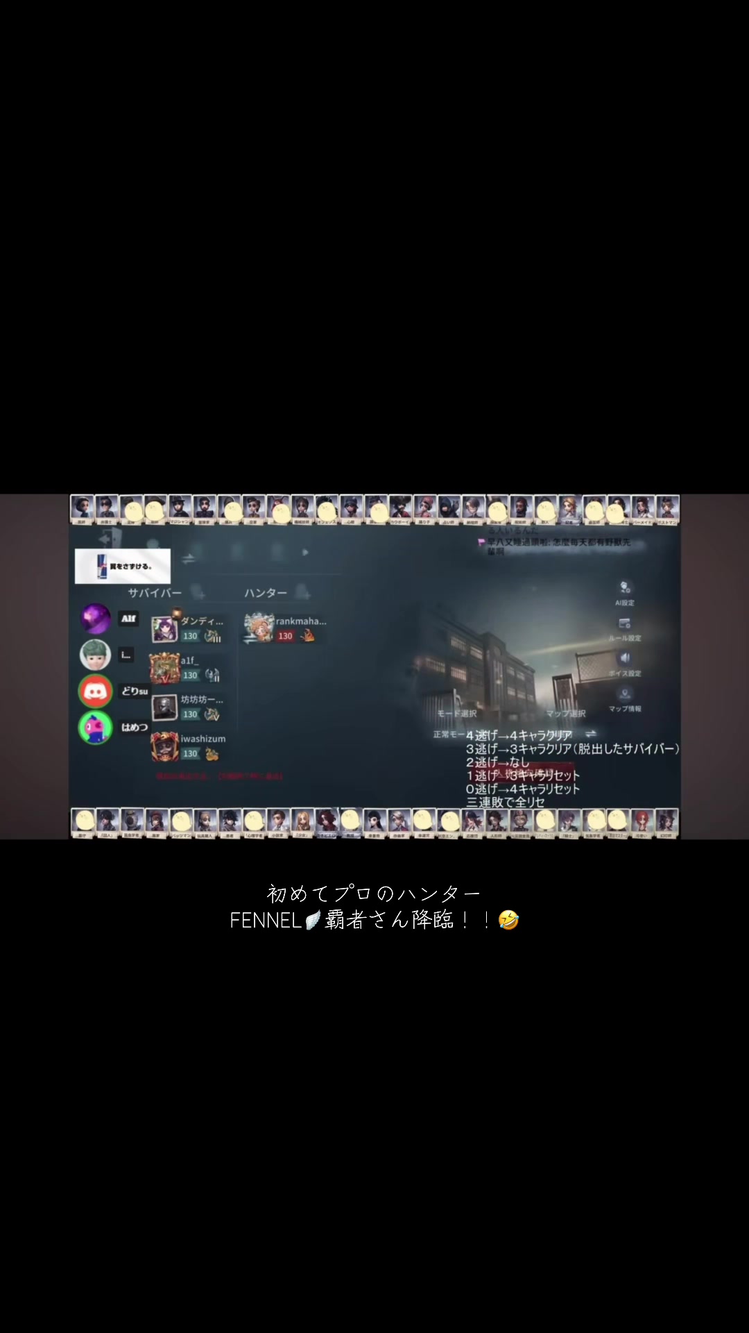 @な♡