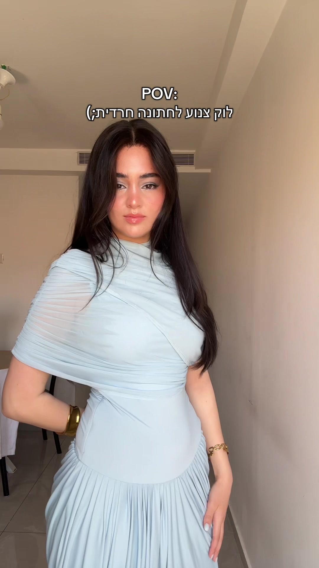 @Noah Elsner | נועה אלסנר גרין