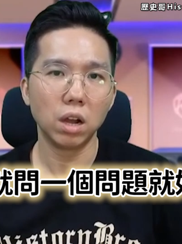 @CNEWS匯流新聞網