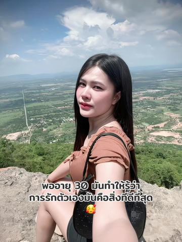 @Oumaim2539