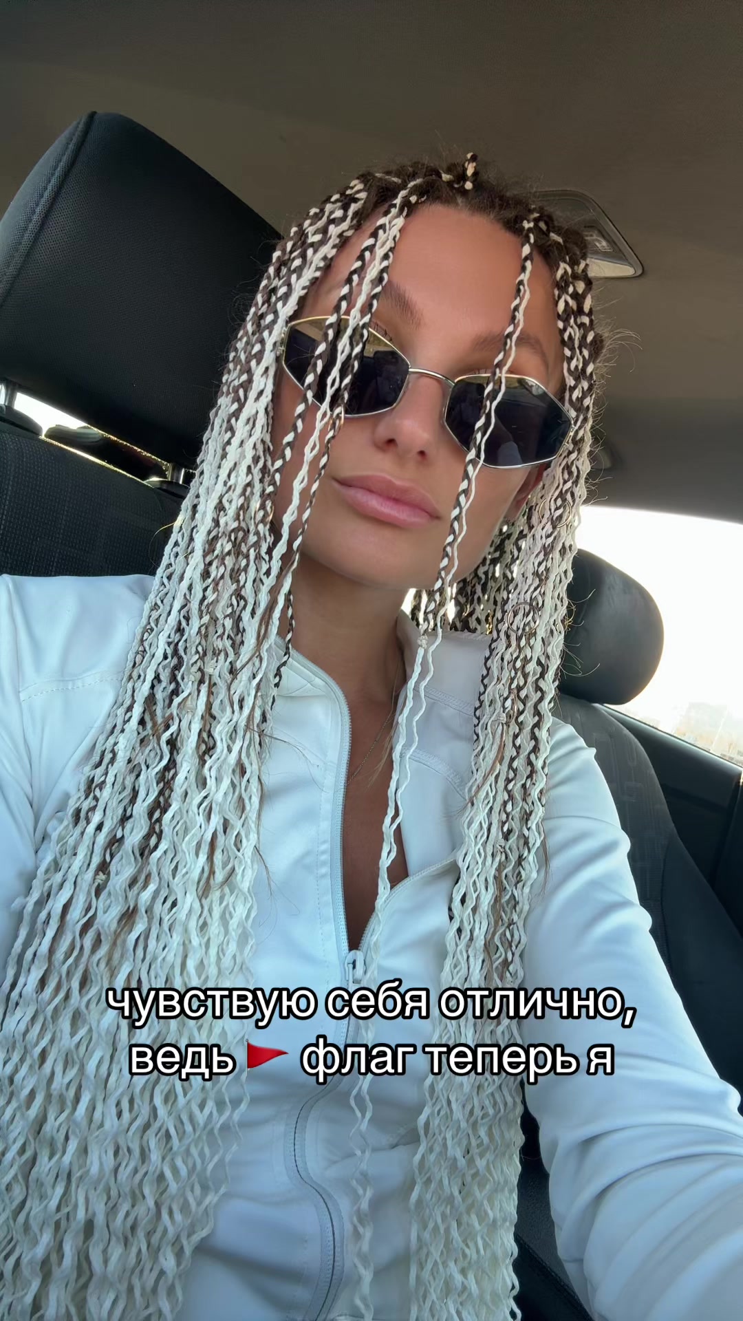 @Ona Samaya