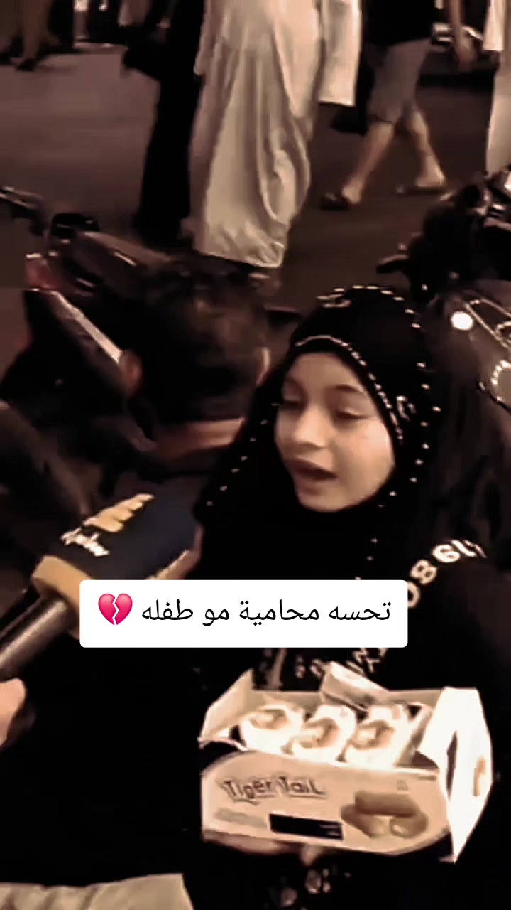 @حيدر