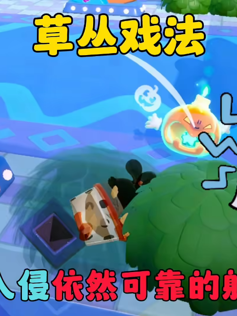 @天天