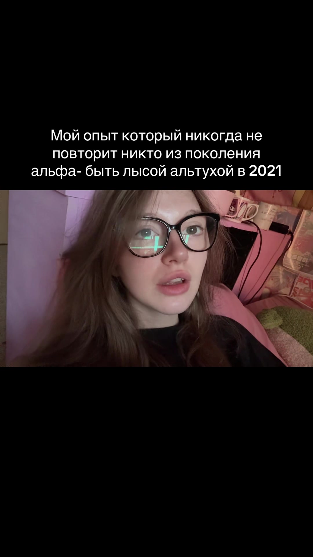 @умри пожалуйста