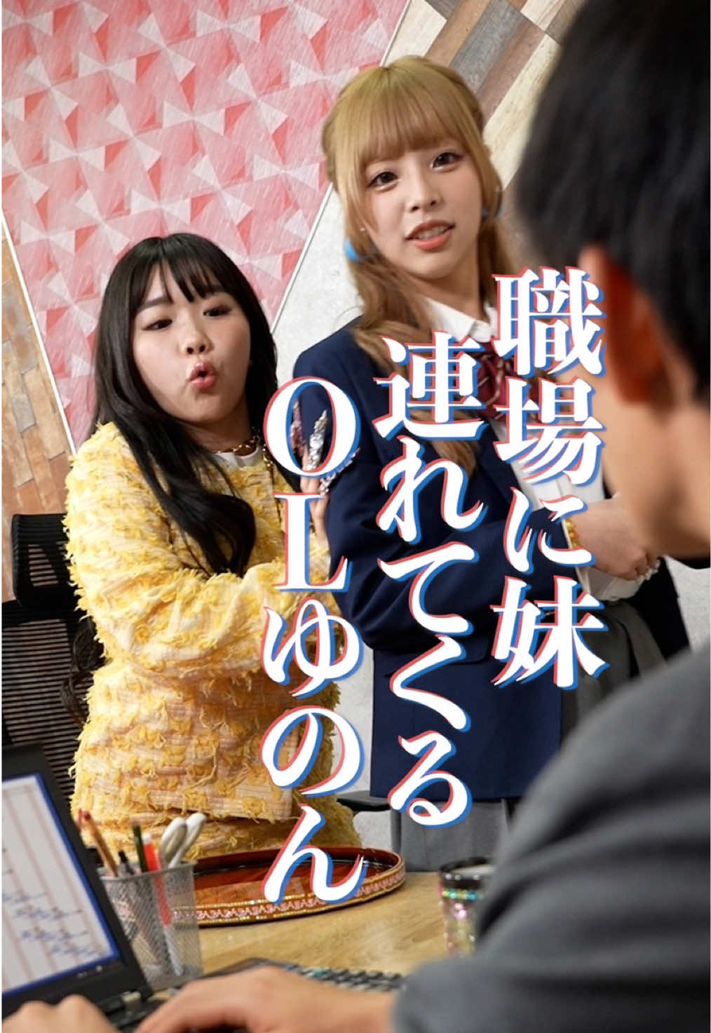 @本日も絶体絶命。