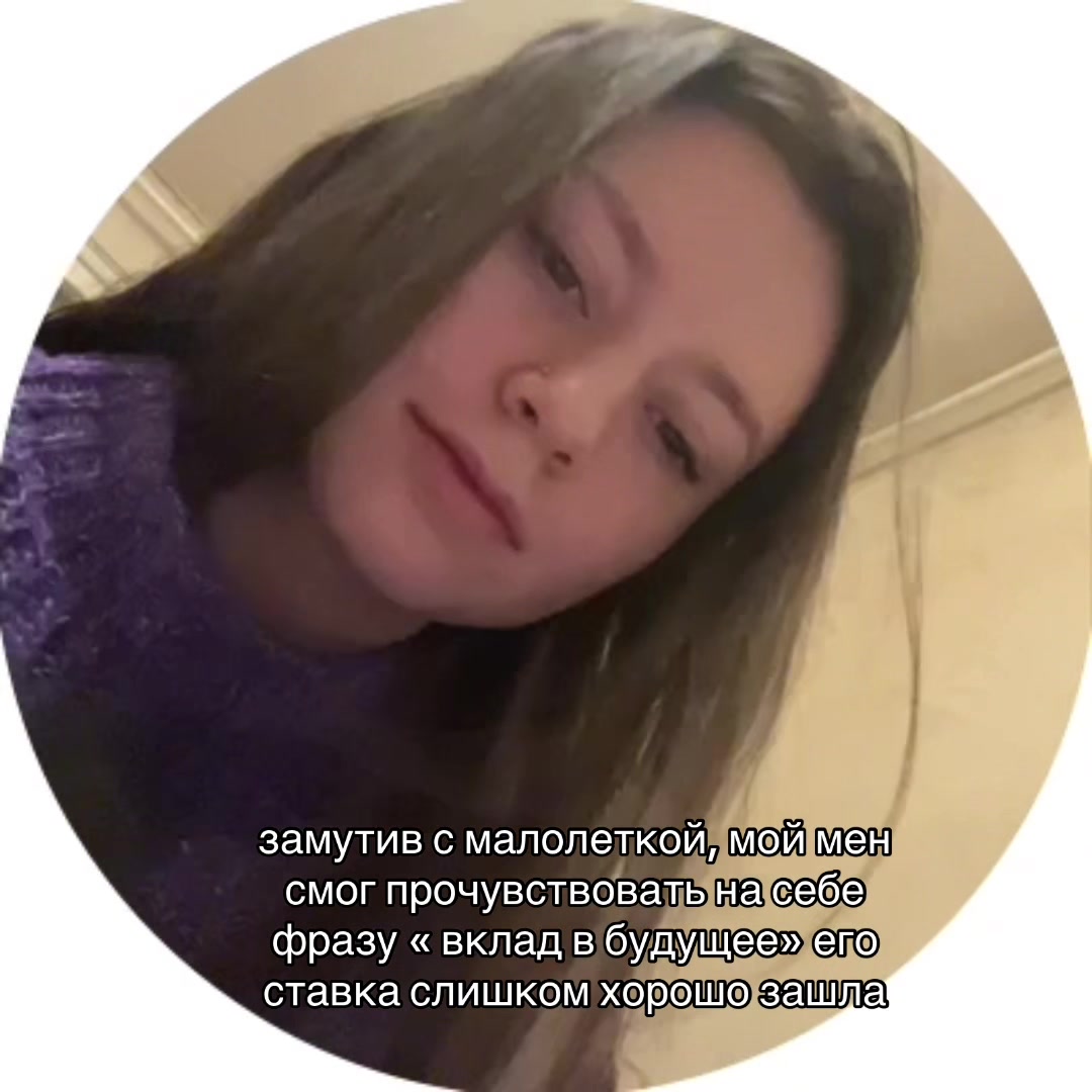 @ТГК: Кискина😼