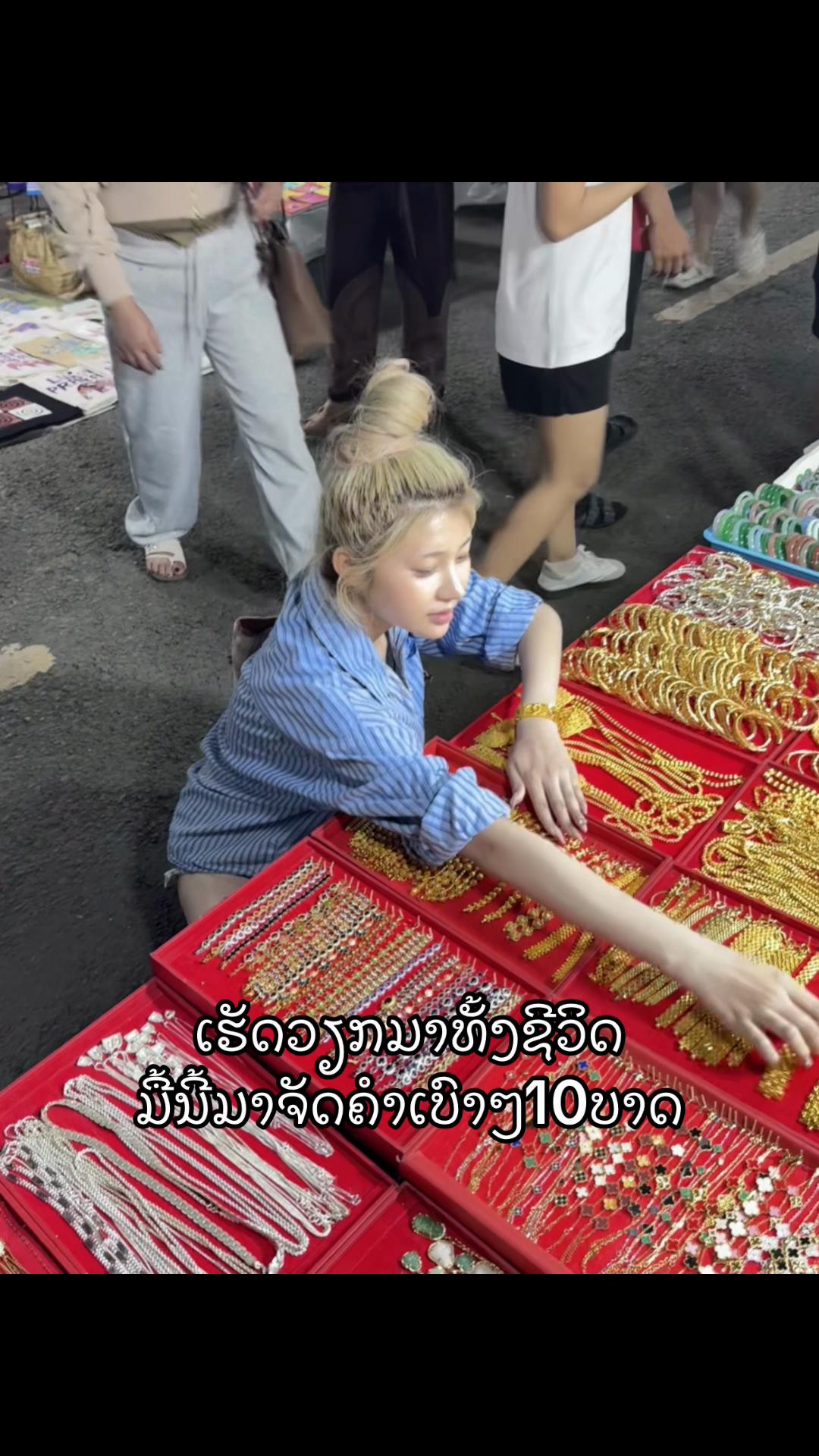@Aunnar-ອັນນ່າ🧚🏻♀️