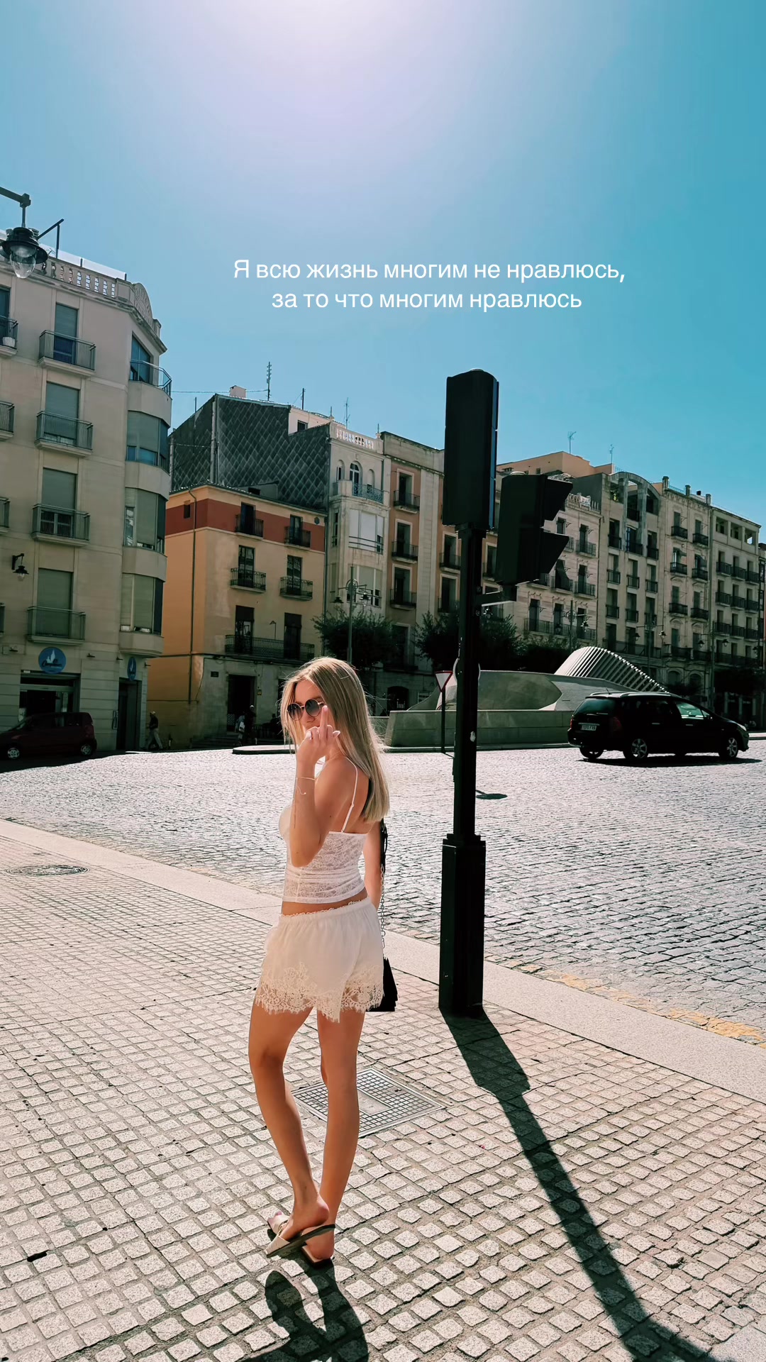 @Anastasiia🍒