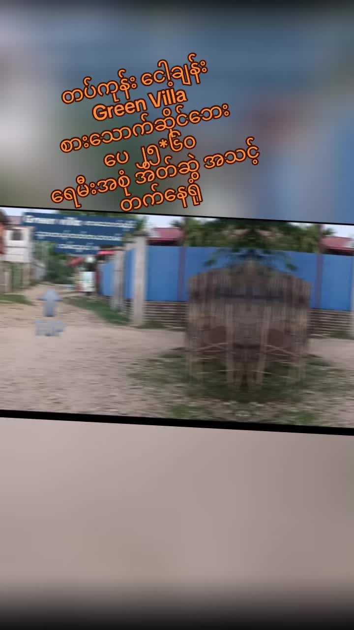 @๐๐๐ก๐ค๐ฎ๐ง๐ ๐๐๐ ๐๐ข