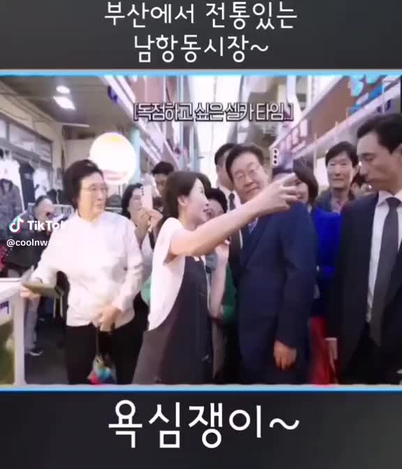 @반성