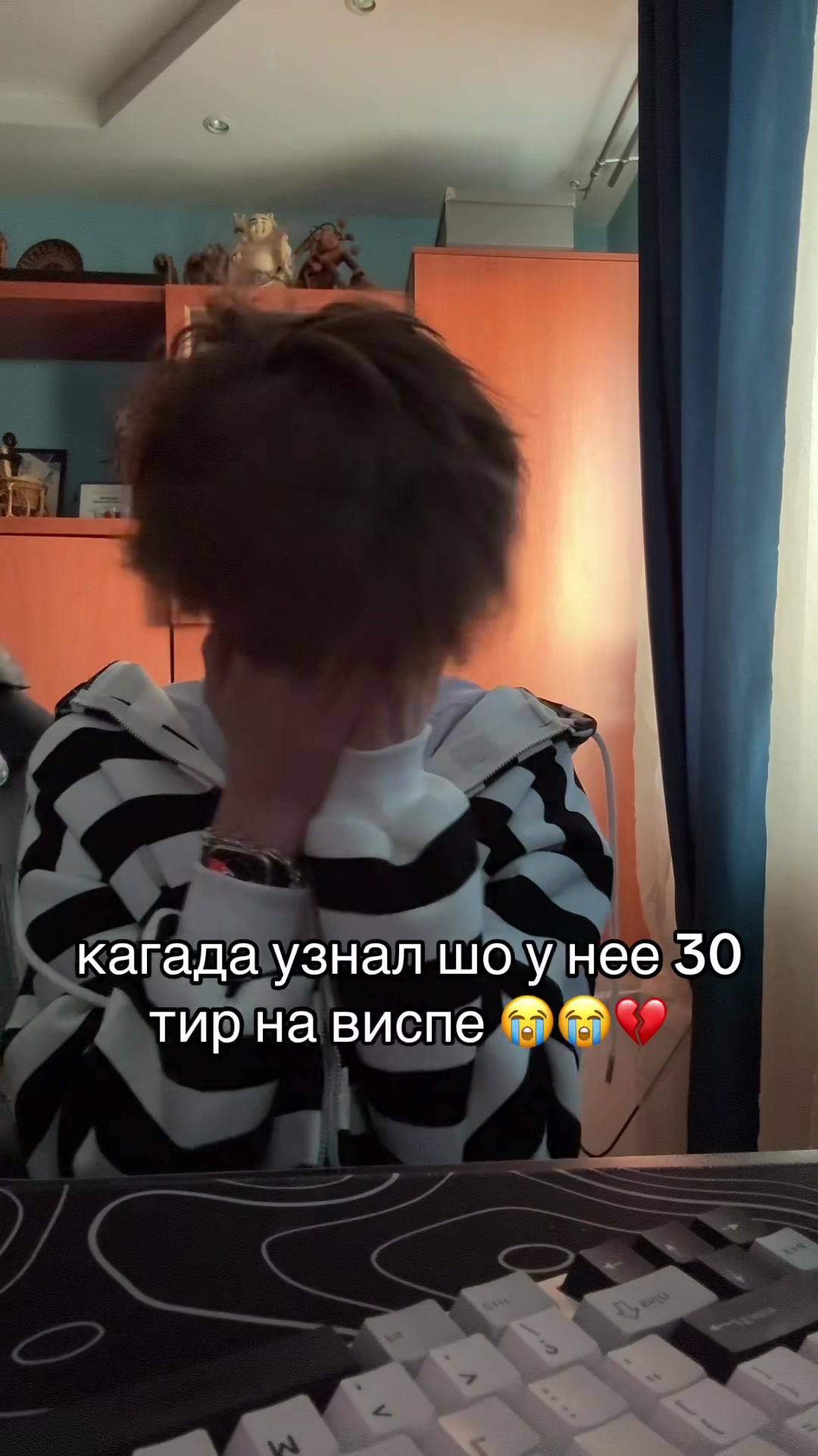 @пол бакса на леджере