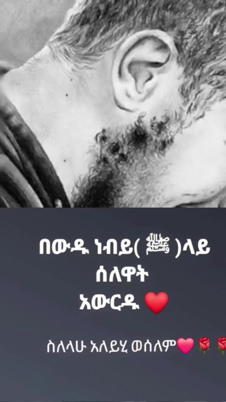 @abukilove