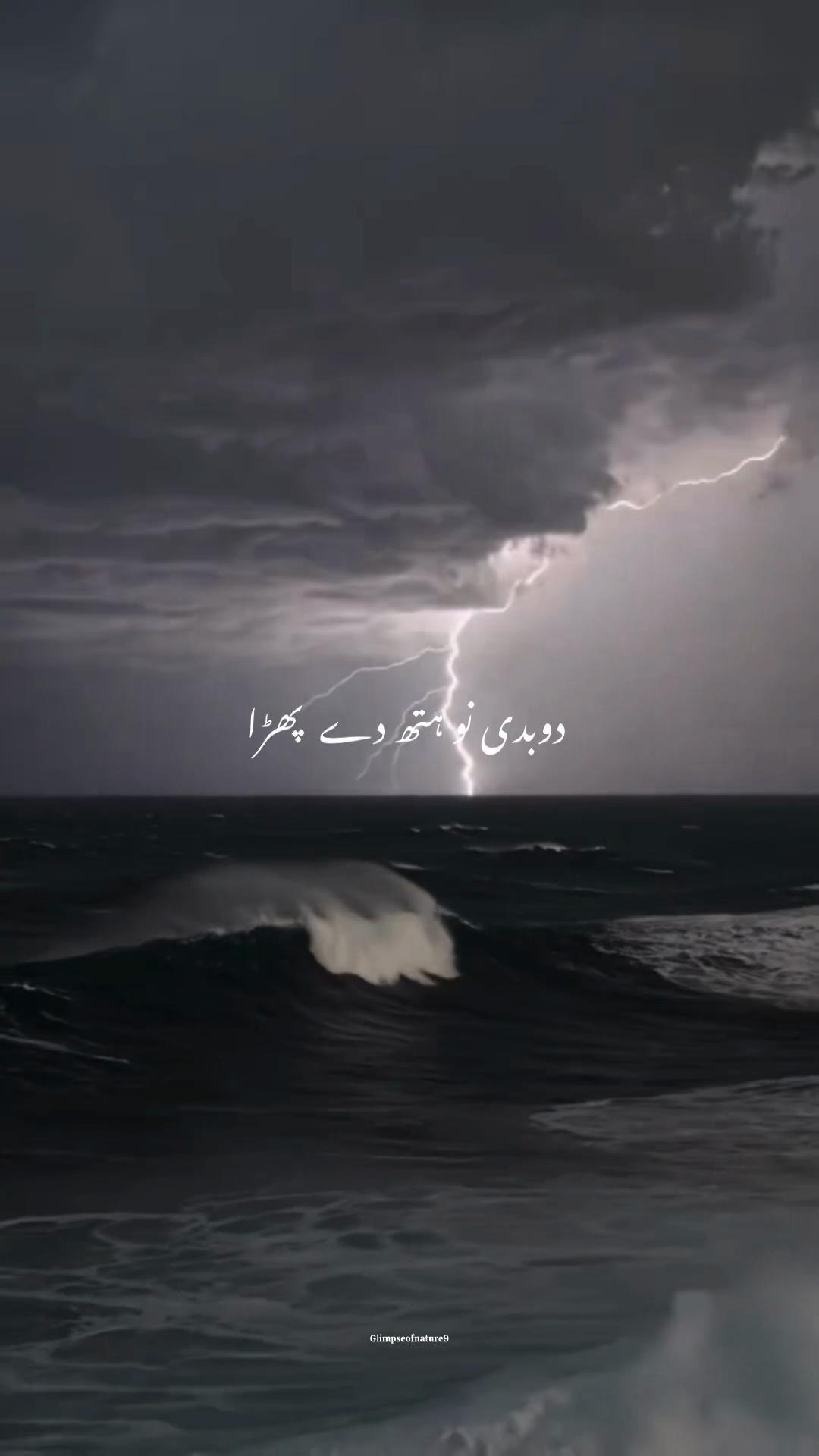 @Amna Mir❥