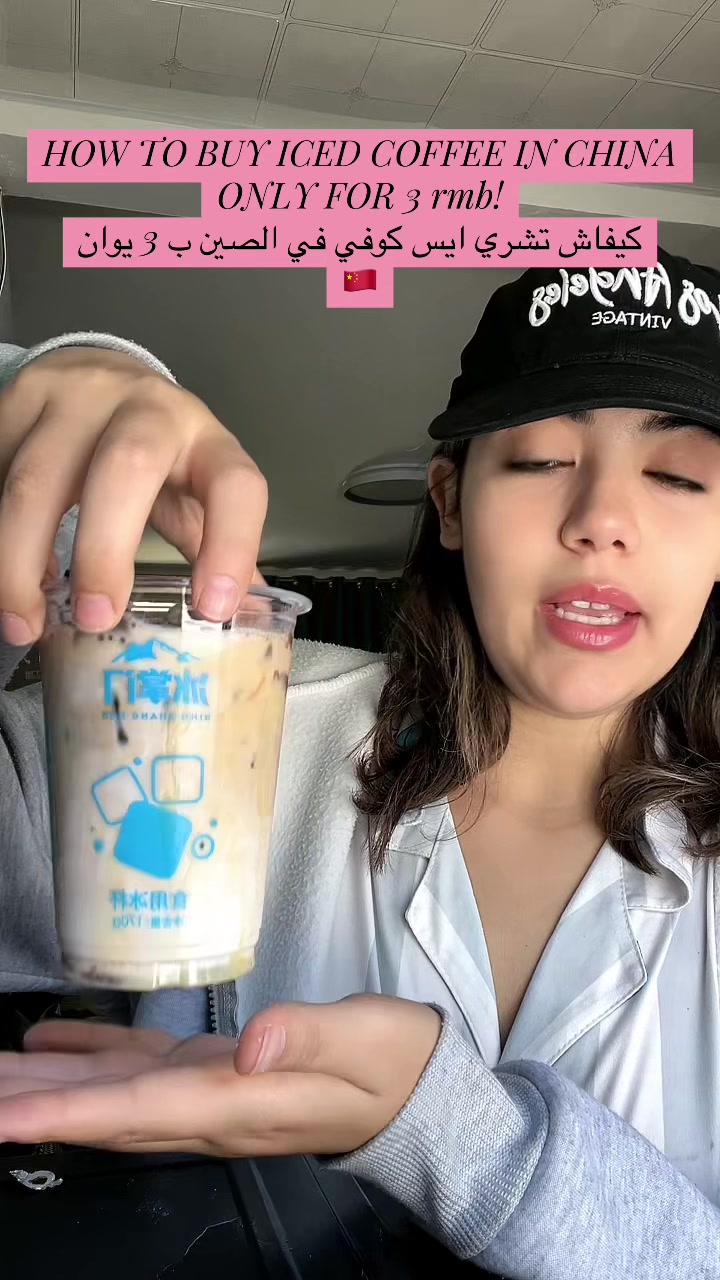 @jniiiiino