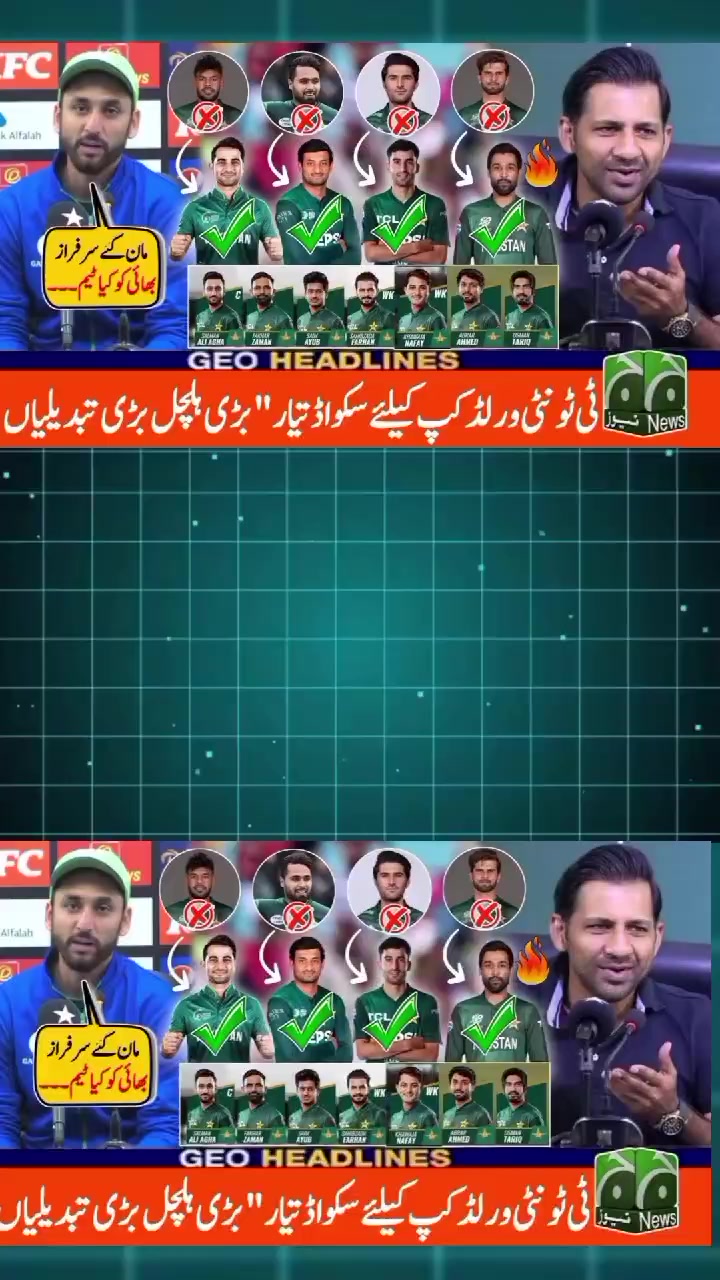@Sport Updates