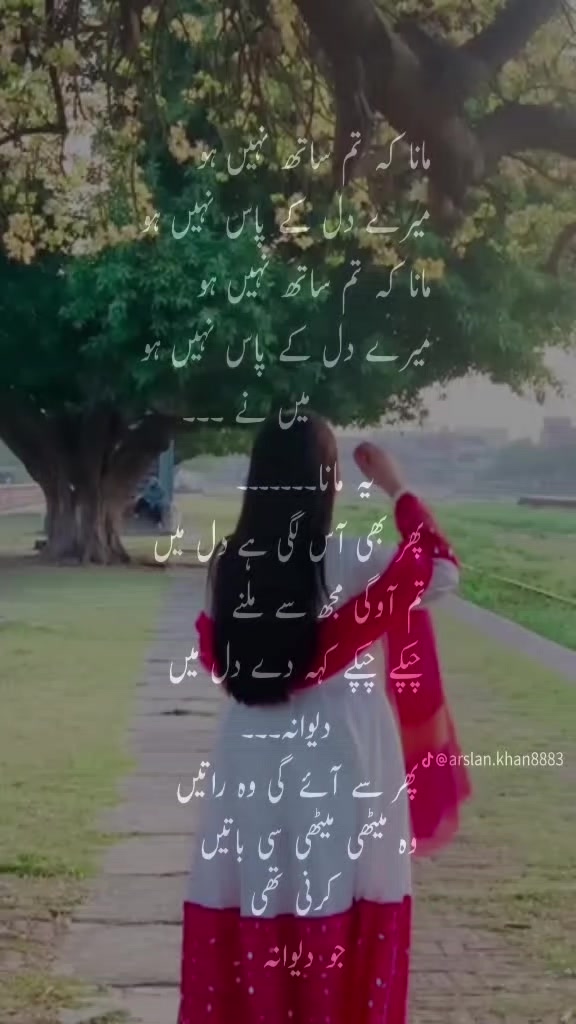 @noorrani