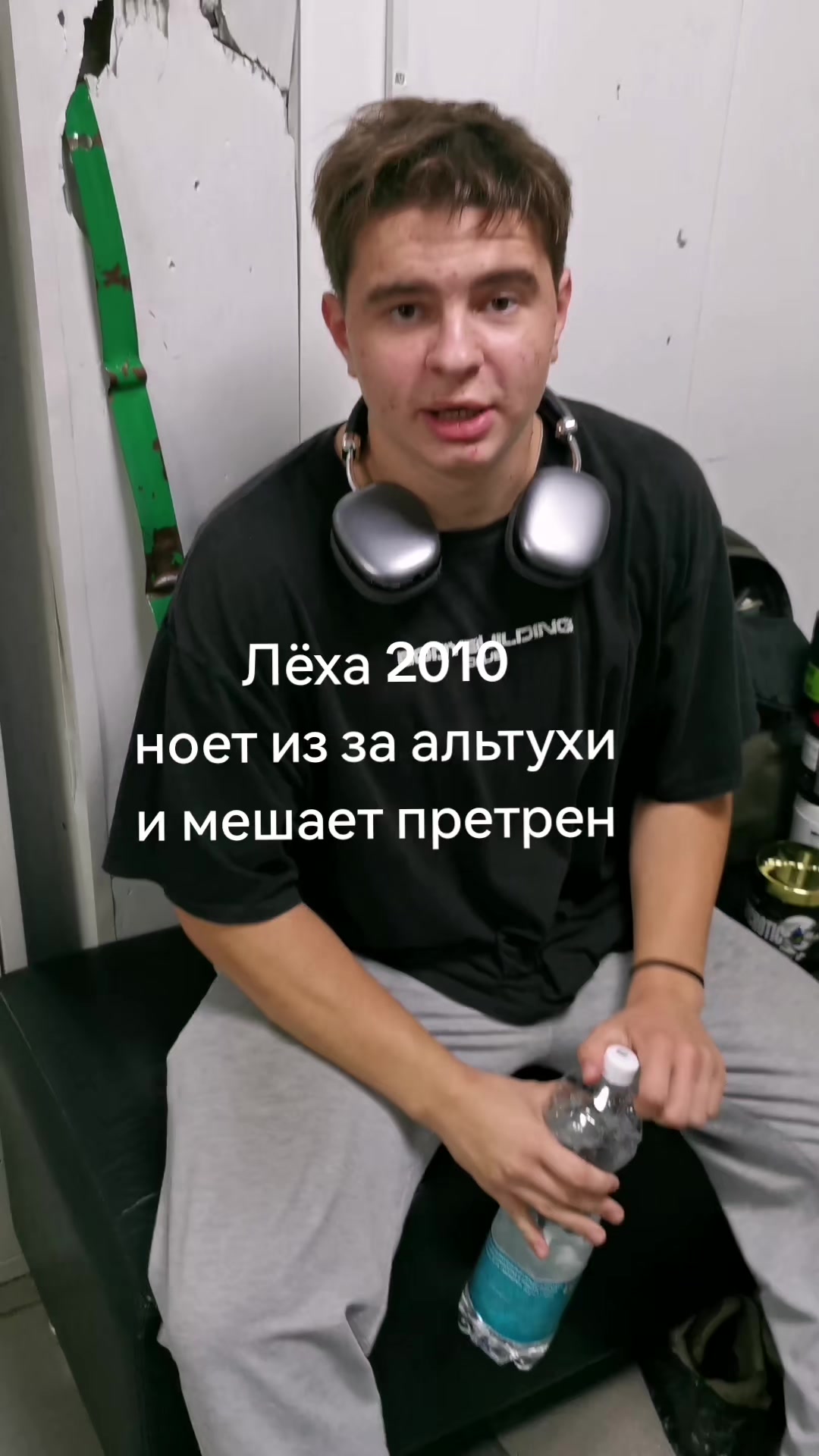 @тгк:скелет 1lvl