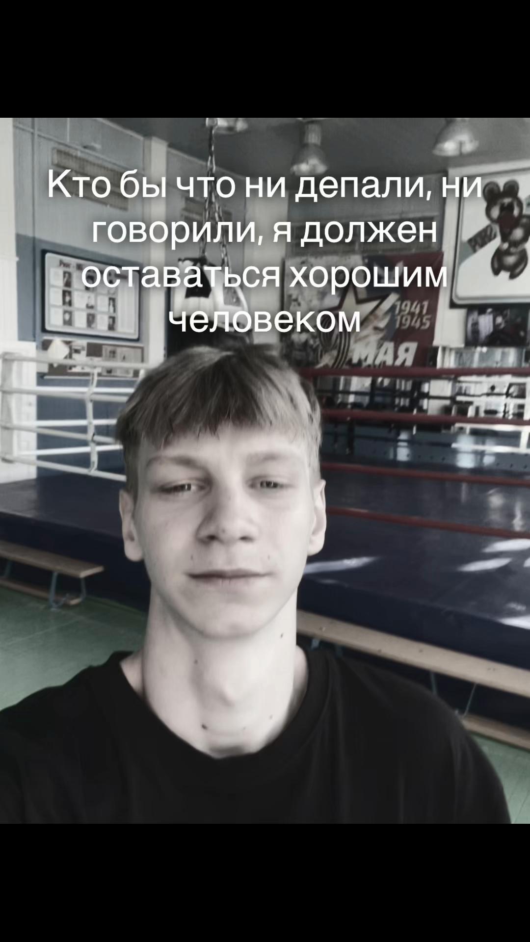 @VORONko🦅