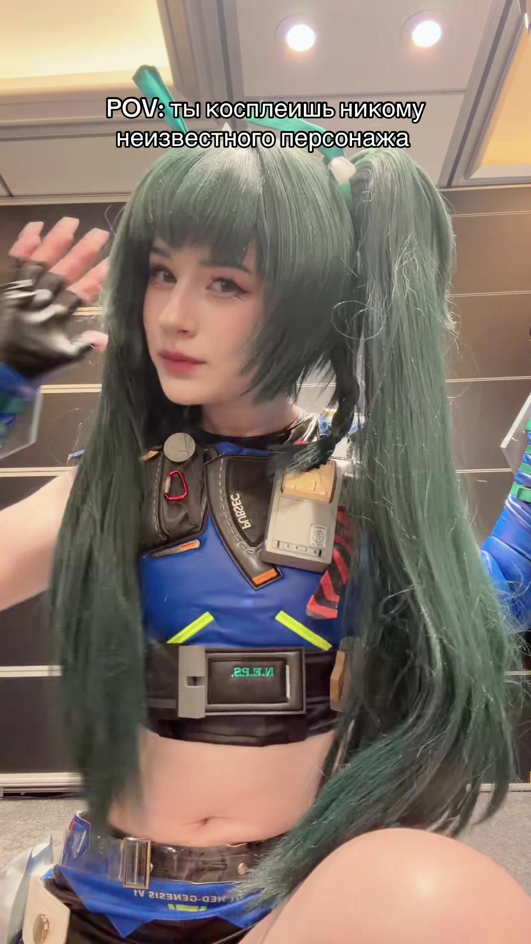 @Christinacosplay✨
