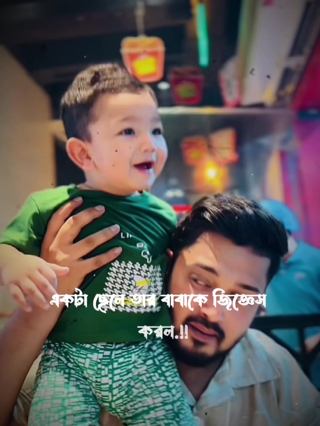 @Samiown Liman