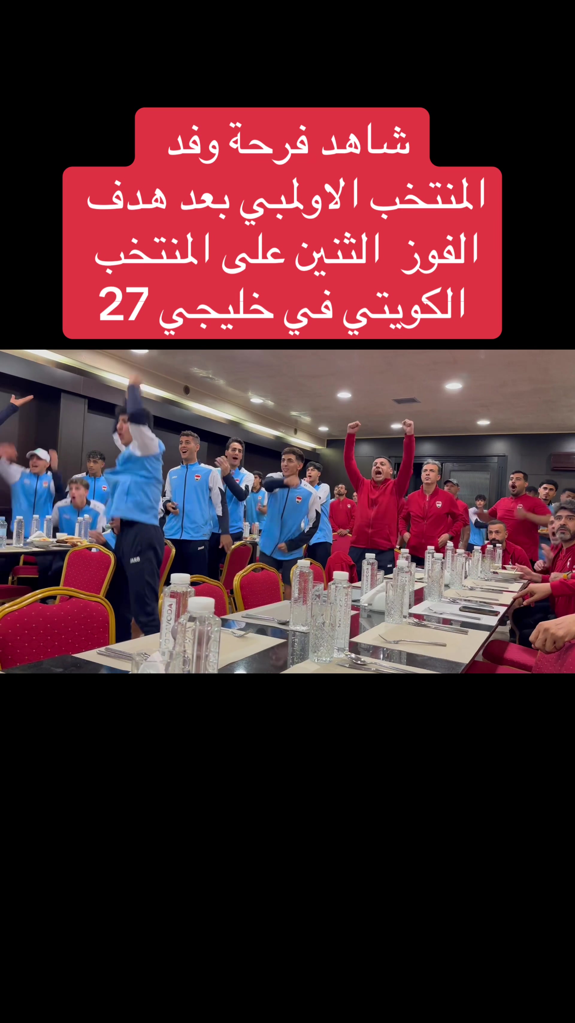 @عاجل وبس