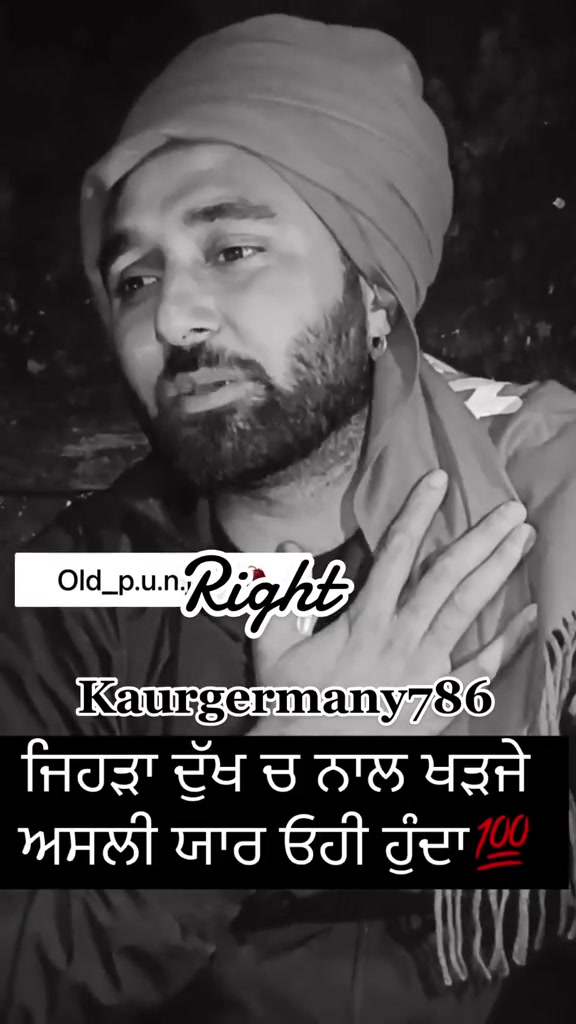 @ਕੌਰ ਜਰਮਨੀ _2015
