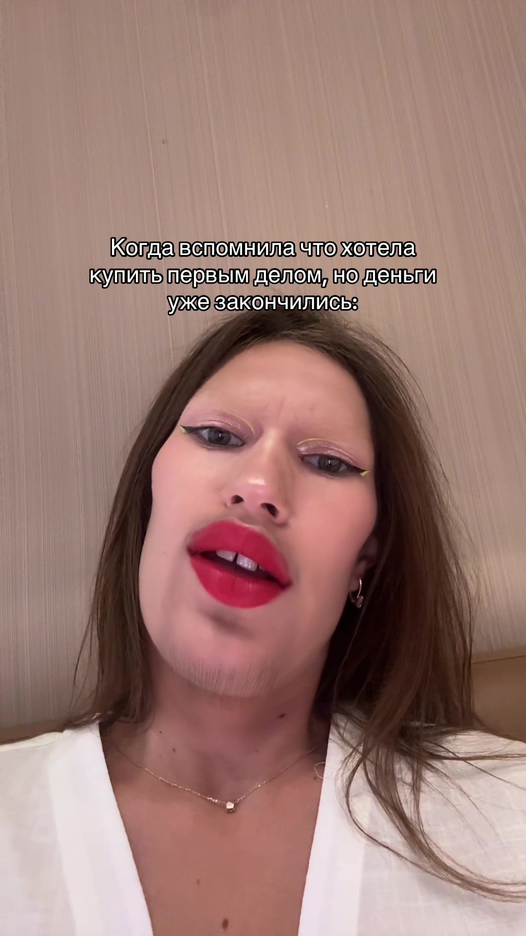 @Ylia Andreevna🪬