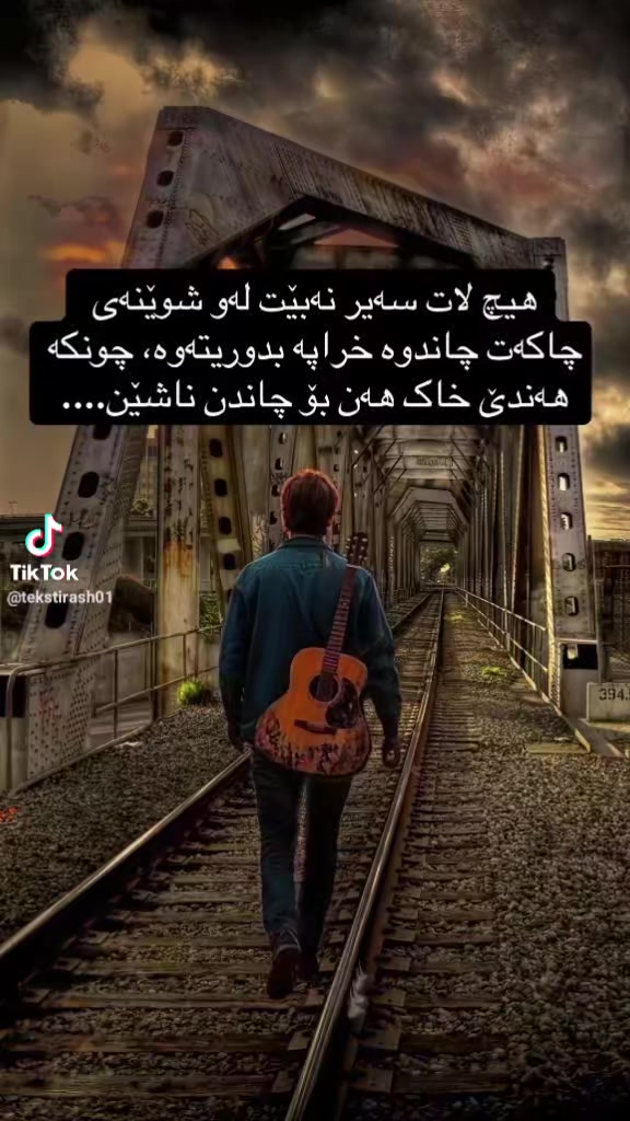 @loqman mobaeil