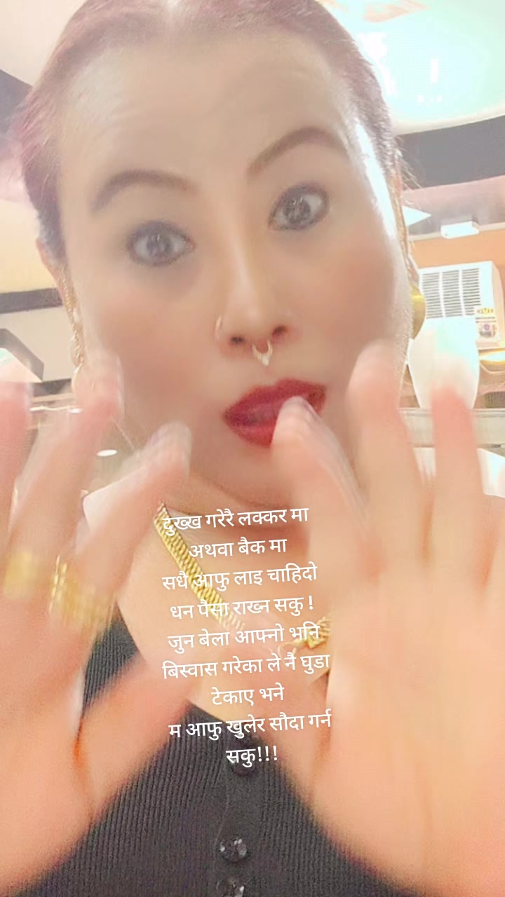@prem grg
