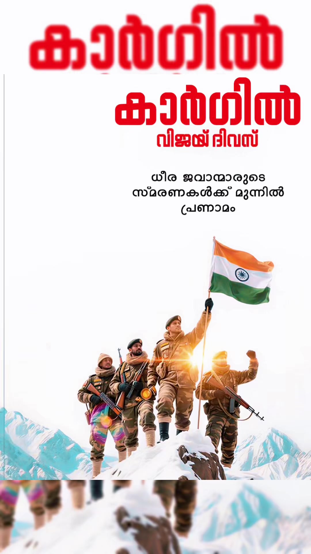 @Arun k peter