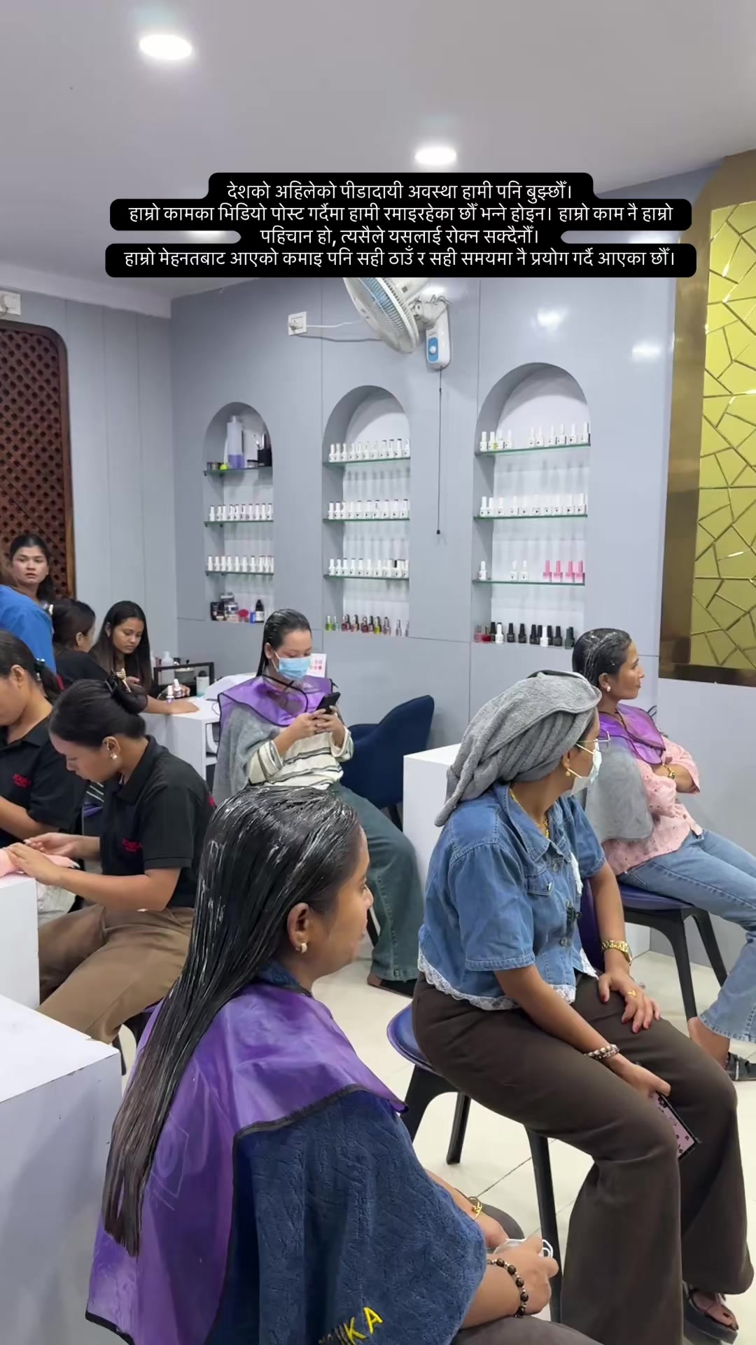 @Monika Unisex Salon & Academy