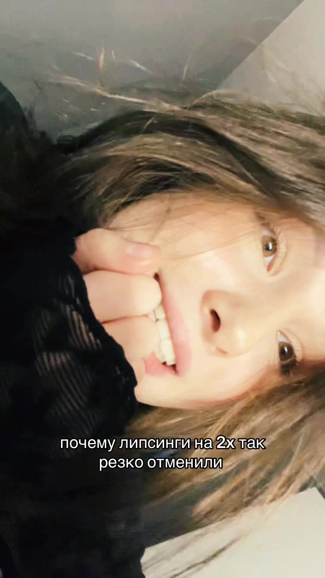@Женька