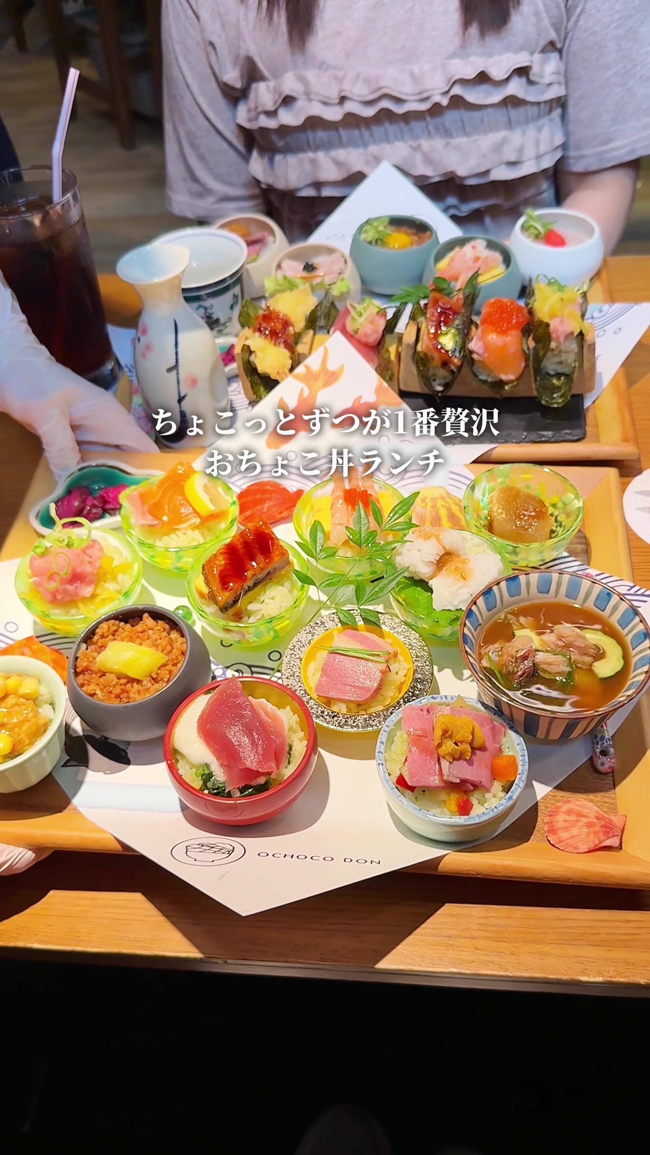 @まんぷく東京グルメ