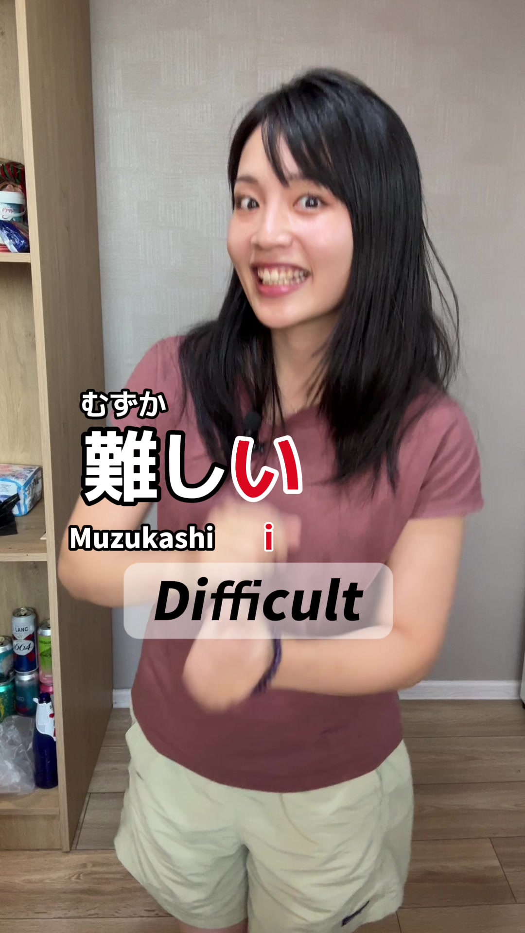 @Nihongodeasobou
