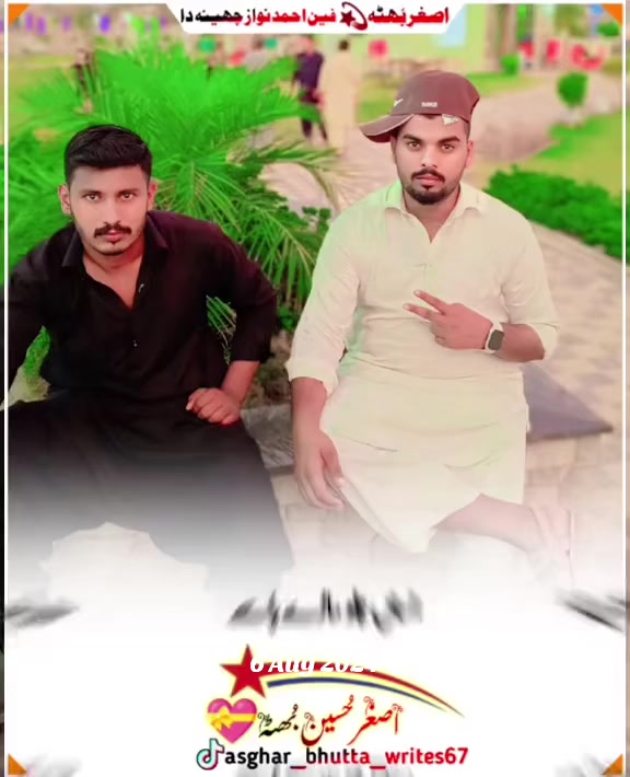 @🥷☠️Kashif🔥 باغی☠️333😈🥷