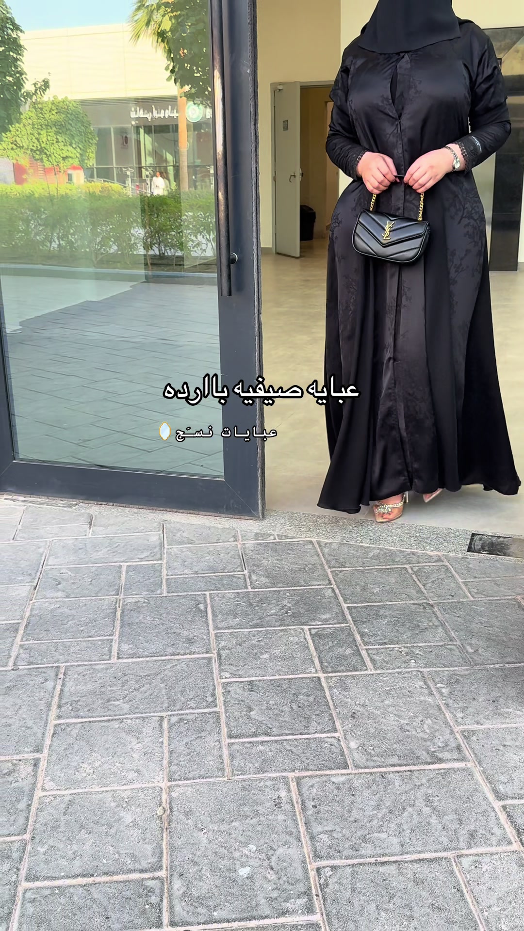 @لاين | نسـج 🪞
