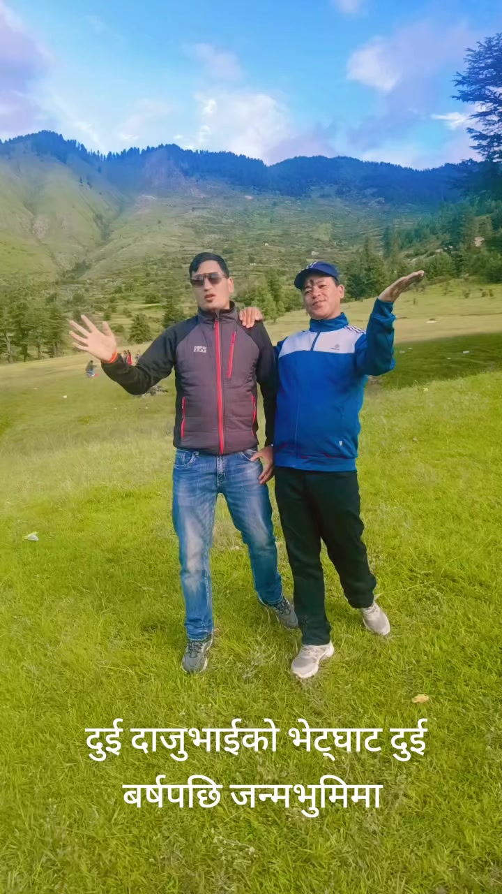 @जनक कार्की ( जुम्ली छोट्या )