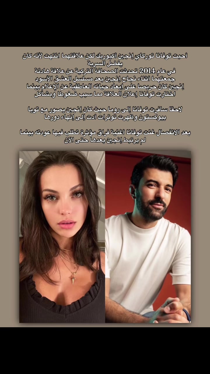 @Mosalslat.ask