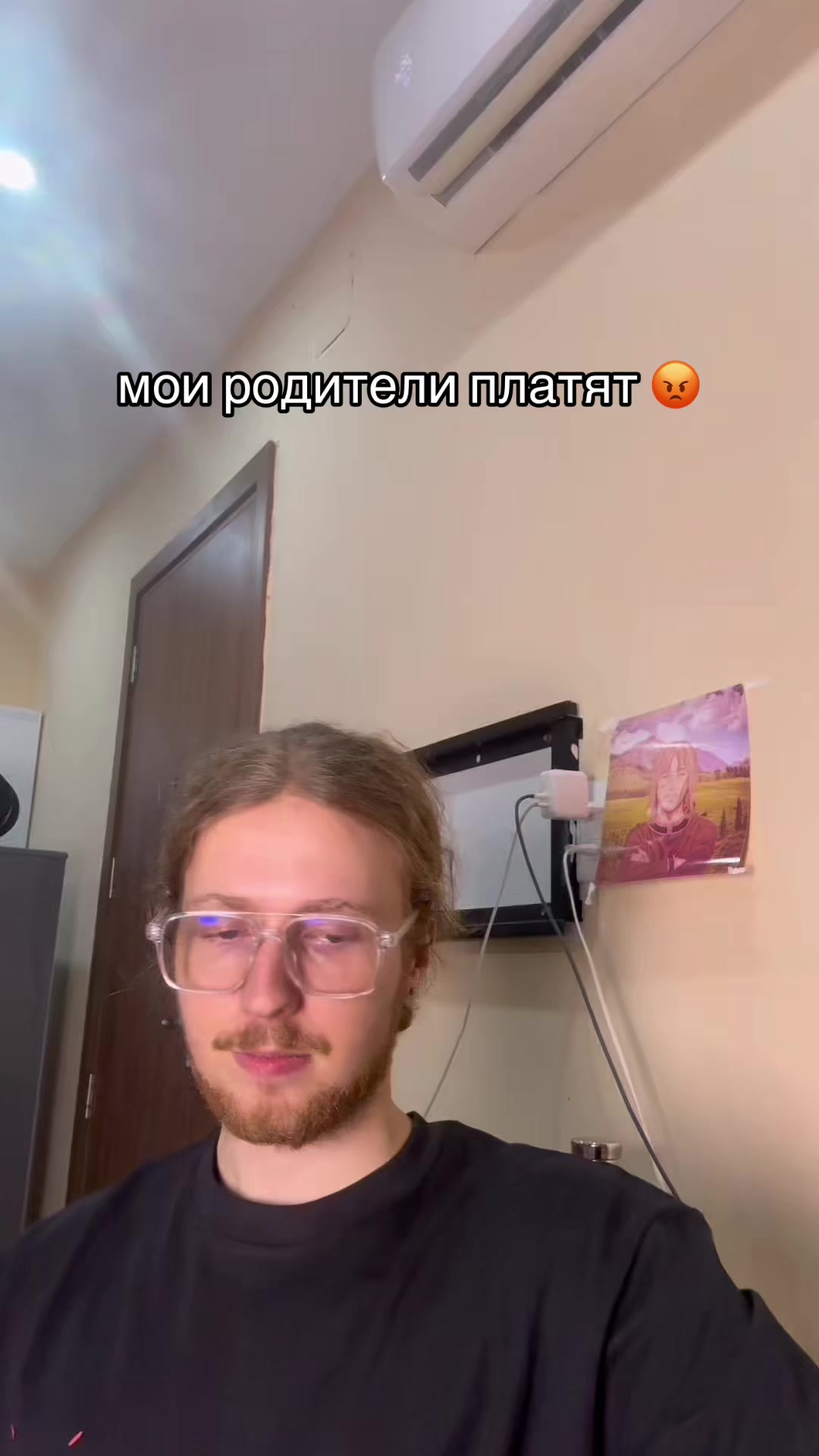 @asapalexei52