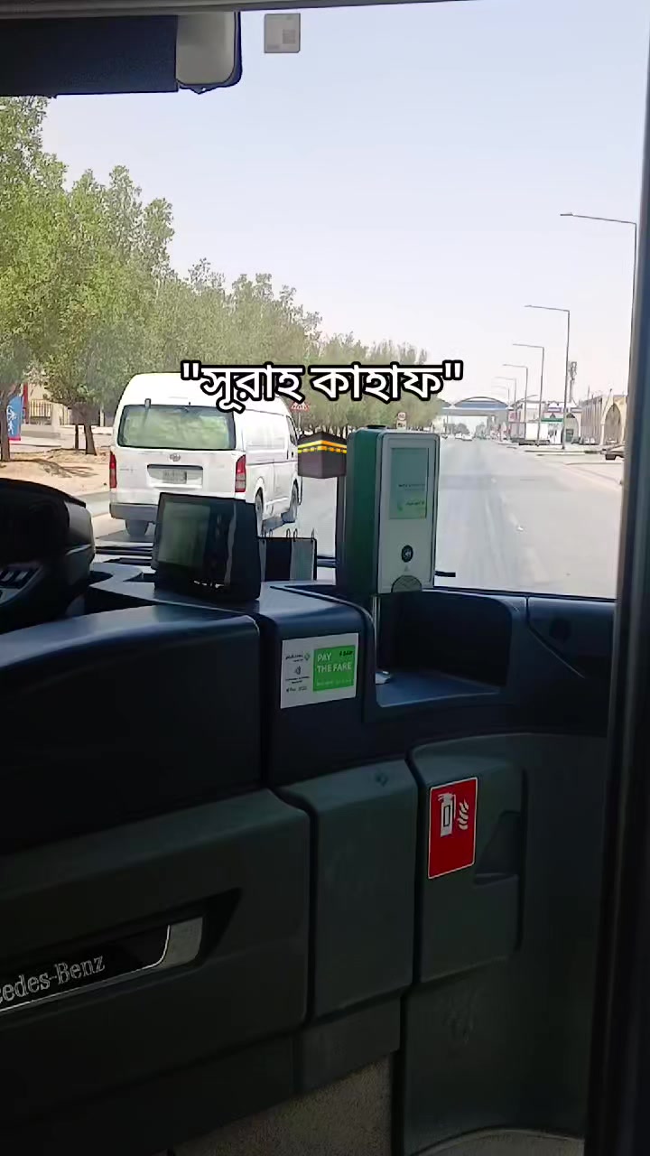 @Jowel Rana Bhuiyanđ¸đĻ
