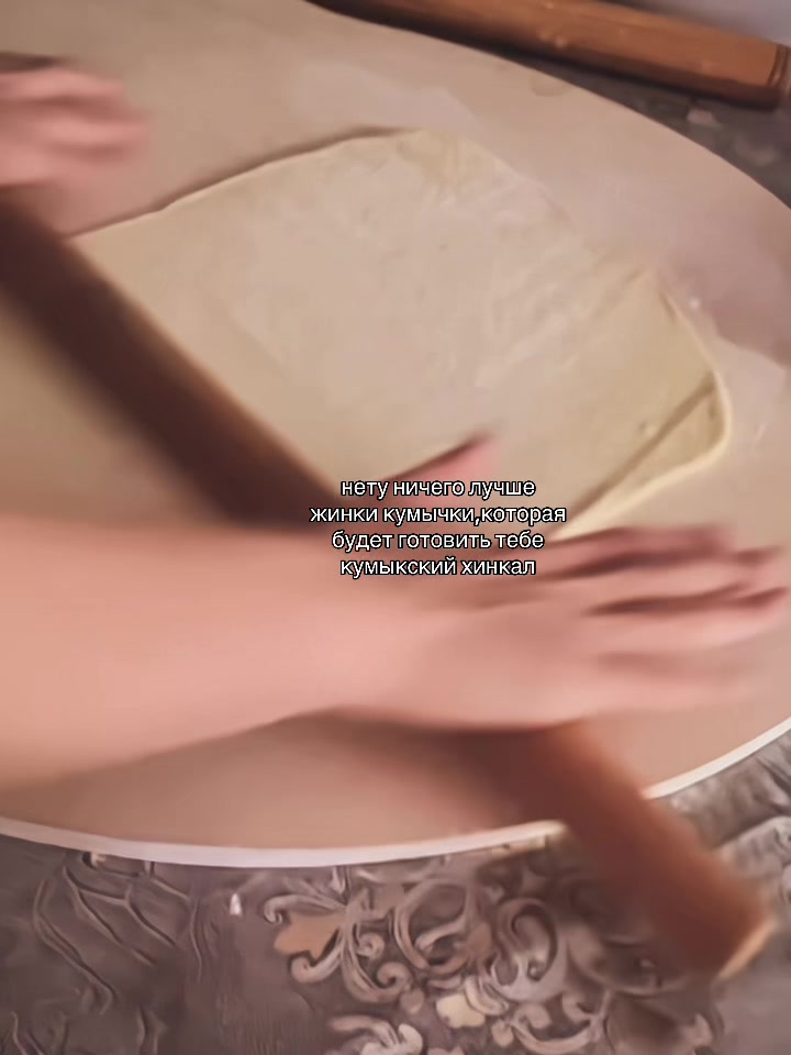@романтичная κумычка⚔️