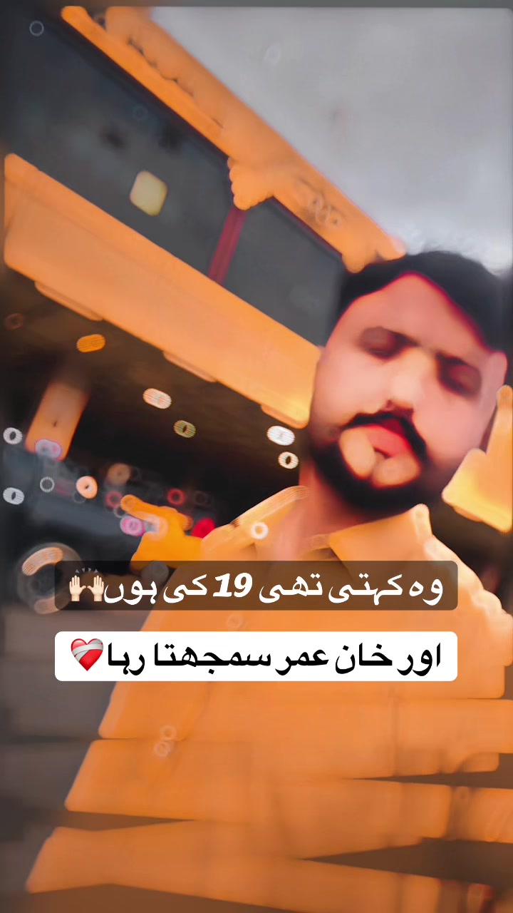 @Zaryab Khan❣️🇵🇰💞🇸🇦