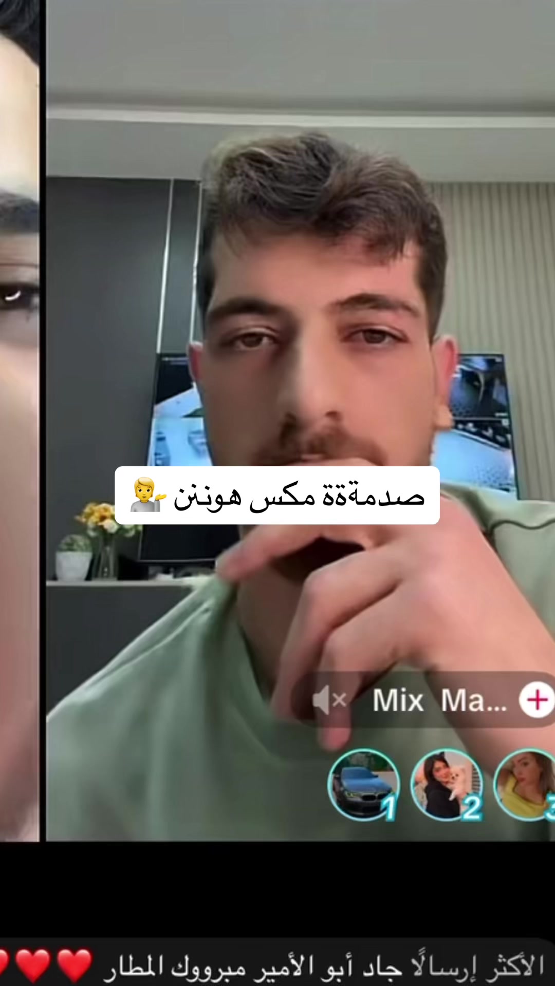 @fanzali82