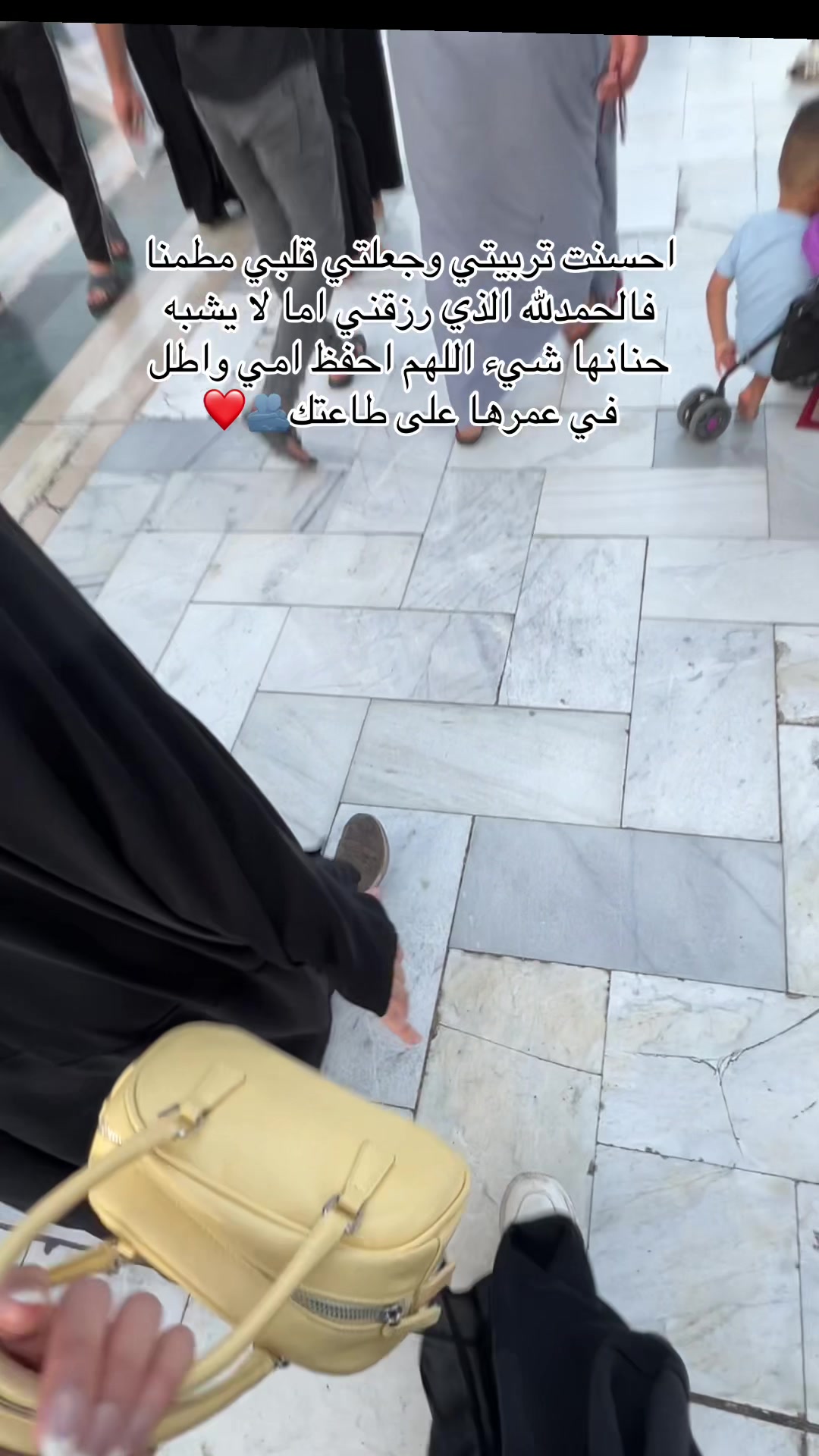 @أ/۶̜̌بيَرٍ الخفاجي