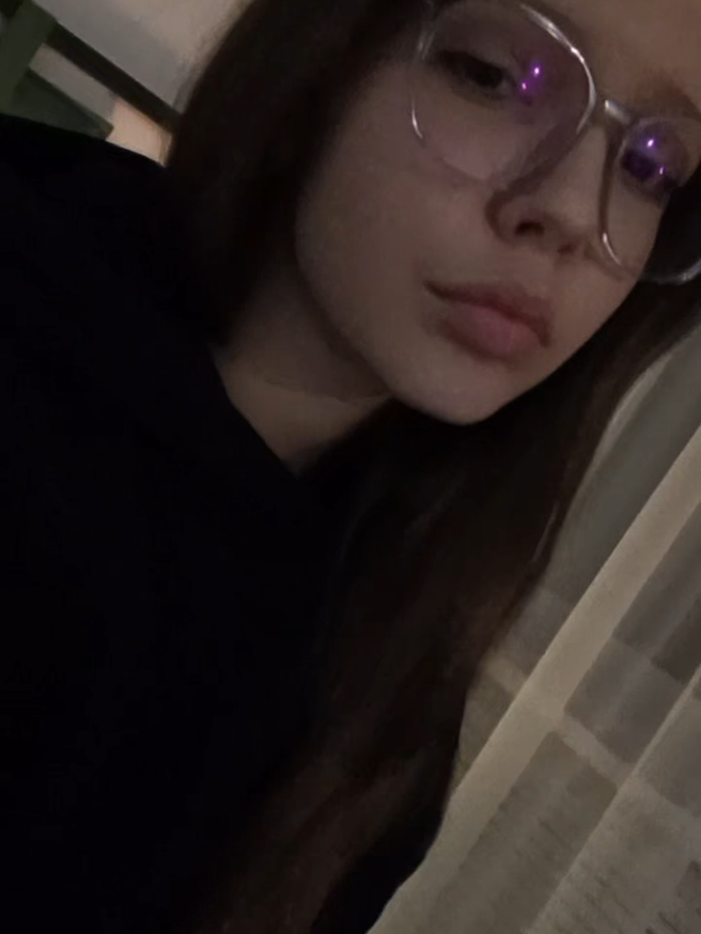 @скара